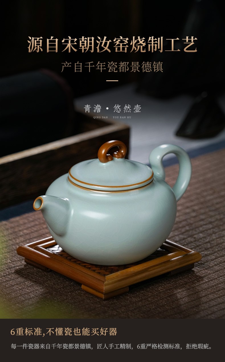 前畑陶器陣山窯 華宮急茶器セット 挟み込める