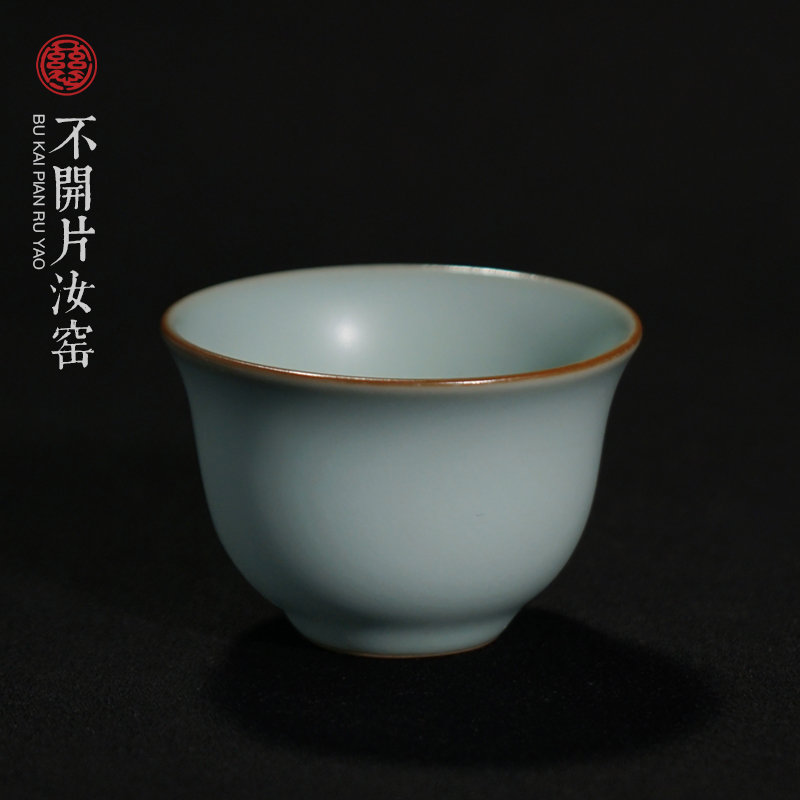 826050ee-e635-4665-8efa-b73c88bea72e